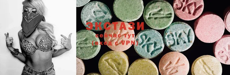 купить закладку  Лабытнанги  Экстази MDMA 